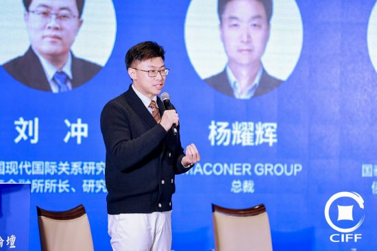 边疆：企业对优化离岸金融服务有非常强烈的需求  第1张