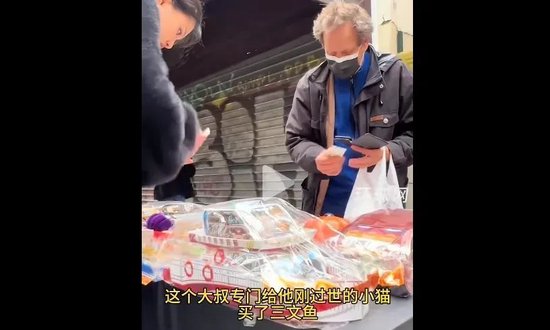 老外疯抢中国冥币  第1张