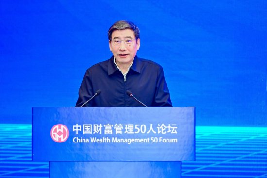 苗圩：“十五五”期间国有企业、上市公司研发投入强度应高于所在行业平均水平以上  第1张