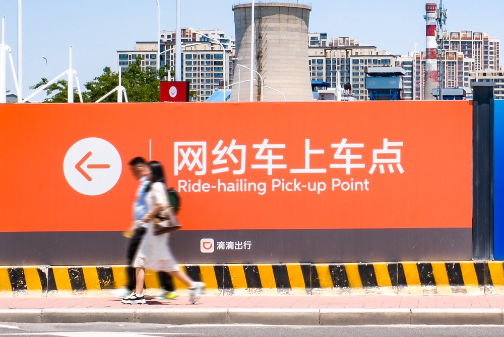 对话华为被开除员工：不存在招聘OD牟利，违规原因是团队长期缺人  第2张