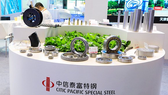 中信特钢谋划收购东南亚钢铁工厂  第2张
