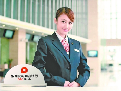 东莞公积金怎么取出更顺利?这样顺利的取出有什么要求?  第1张 东莞公积金怎么取出更顺利?这样顺利的取出有什么要求?  第1张