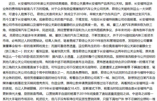 福特的刹车片性能如何?怎样选择适合的刹车片? 第1张 福特的刹车片性能如何?怎样选择适合的刹车片? 第1张