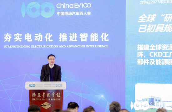 广汽集团高锐：中国新能源汽车产业亟需从数量扩张转向质量引领  第1张