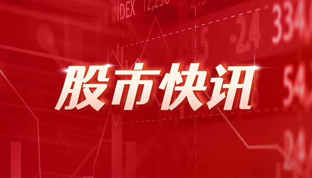 凯丰源(873327):薛开安拟受让50万股公司股份 第1张 凯丰源(873327):薛开安拟受让50万股公司股份 第1张