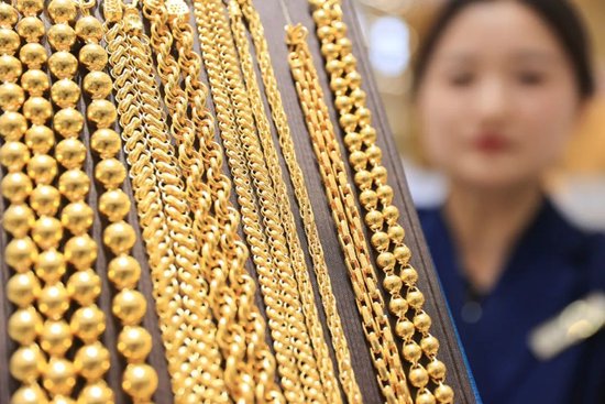 “起床后第一件事就是看金价”！有人贷款17万买黄金，网友形容：借钱蹦极！  第5张