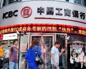 工行纸黄金模拟的意义是什么?如何通过模拟提高实际交易能力? 第1张 工行纸黄金模拟的意义是什么?如何通过模拟提高实际交易能力? 第1张