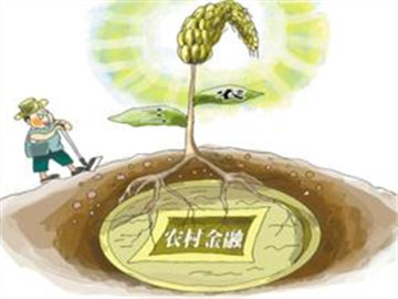 农村地基审批的流程和标准是什么?如何顺利通过农村地基审批? 第1张 农村地基审批的流程和标准是什么?如何顺利通过农村地基审批? 第1张