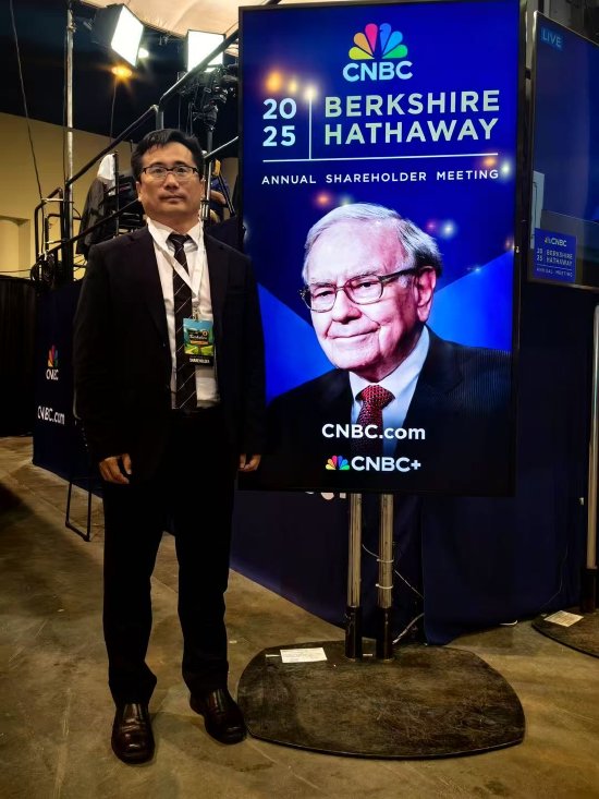 杨德龙：巴菲特在2025年股东大会上透露出来的重要投资机遇  第1张