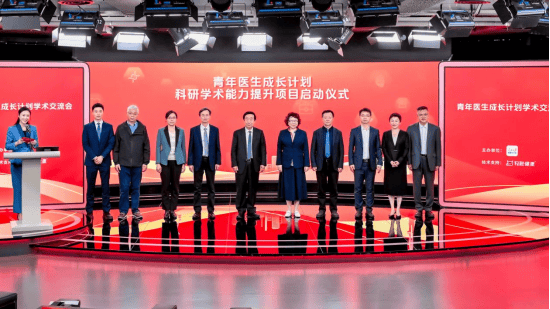 促进健康素养达标率超过30% 轻松健康联合人民日报健康客户端发布多项健康行动  第1张 促进健康素养达标率超过30% 轻松健康联合人民日报健康客户端发布多项健康行动  第1张