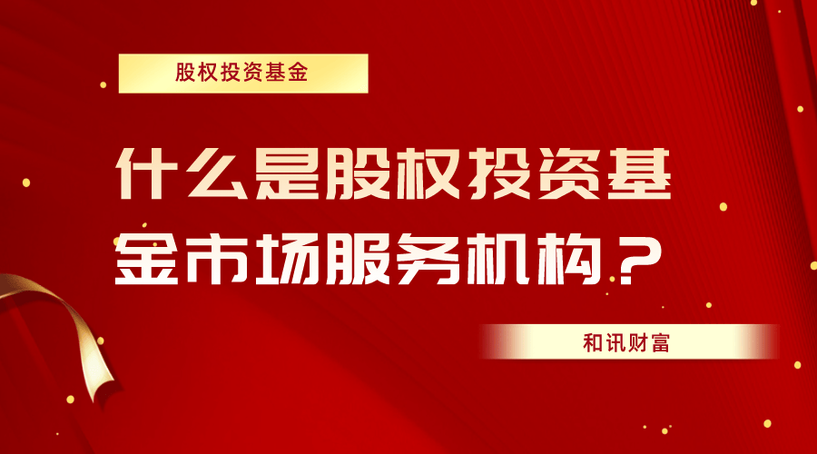 回购股权是什么意思?回购股权对企业发展有何影响? 第1张 回购股权是什么意思?回购股权对企业发展有何影响? 第1张