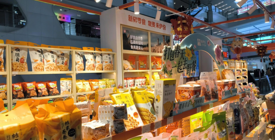 来伊份粽子吃出“带血创可贴”？“零食大王”OEM战略遭考验  第5张