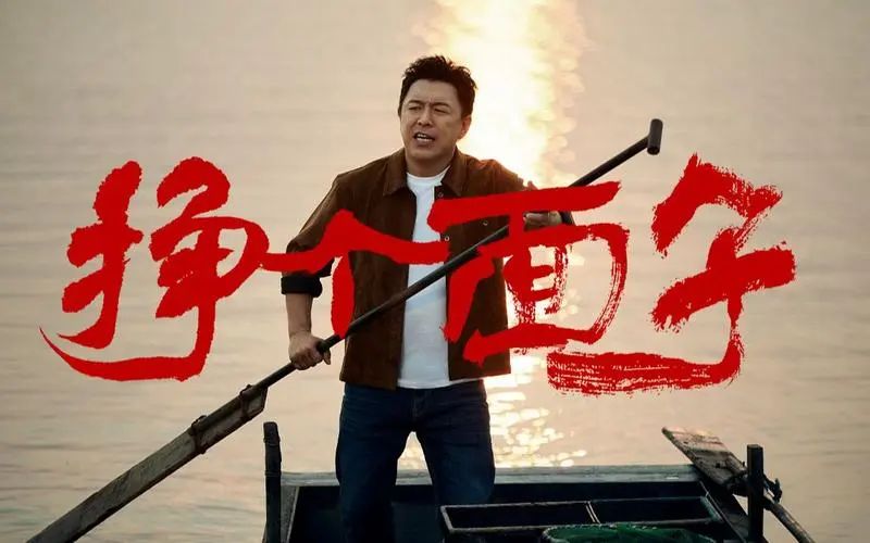 开发商只管挖坑不管埋，南京神盘业主竟自筹4000万“整容”  第2张