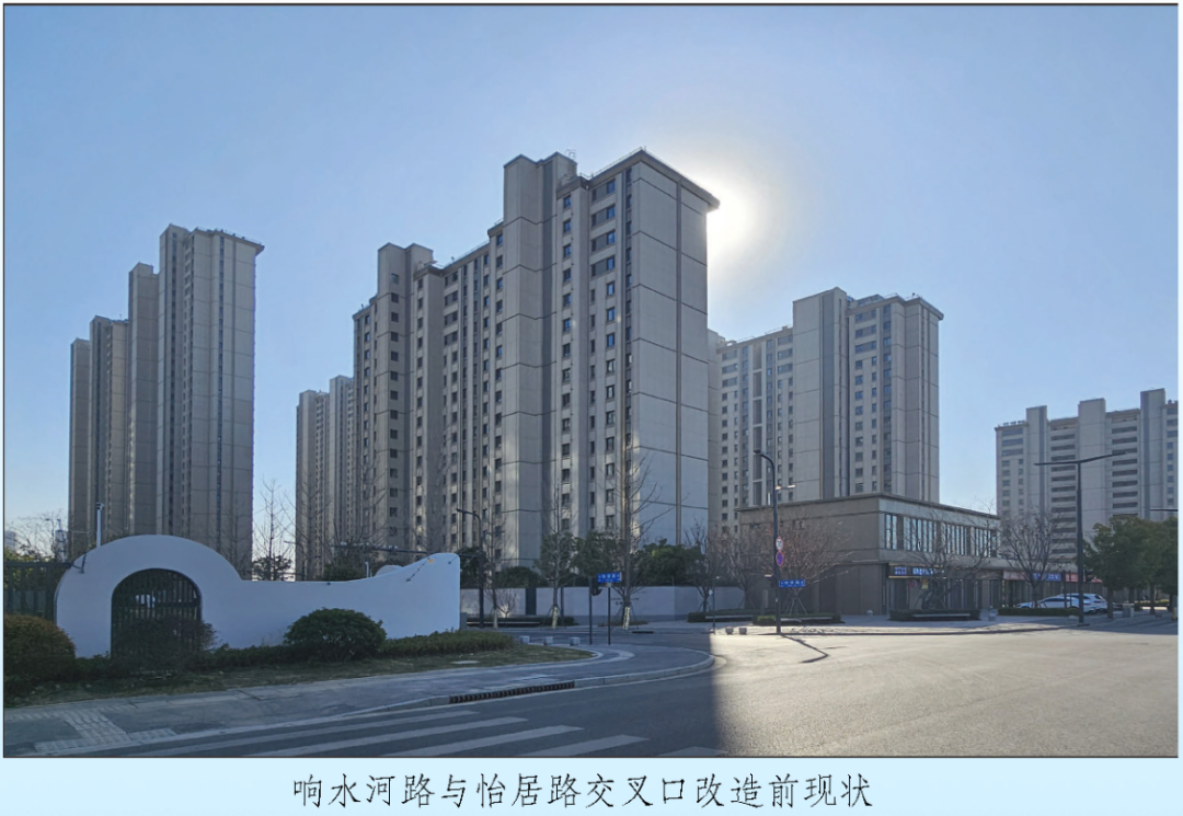 开发商只管挖坑不管埋，南京神盘业主竟自筹4000万“整容”  第4张