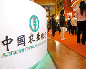 为什么银行会对非柜面交易设置限额? 第1张 为什么银行会对非柜面交易设置限额? 第1张