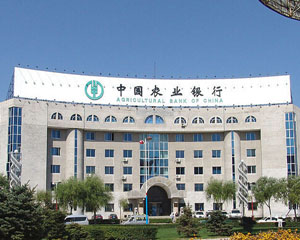 为什么银行推荐你使用U盾? 第1张 为什么银行推荐你使用U盾? 第1张
