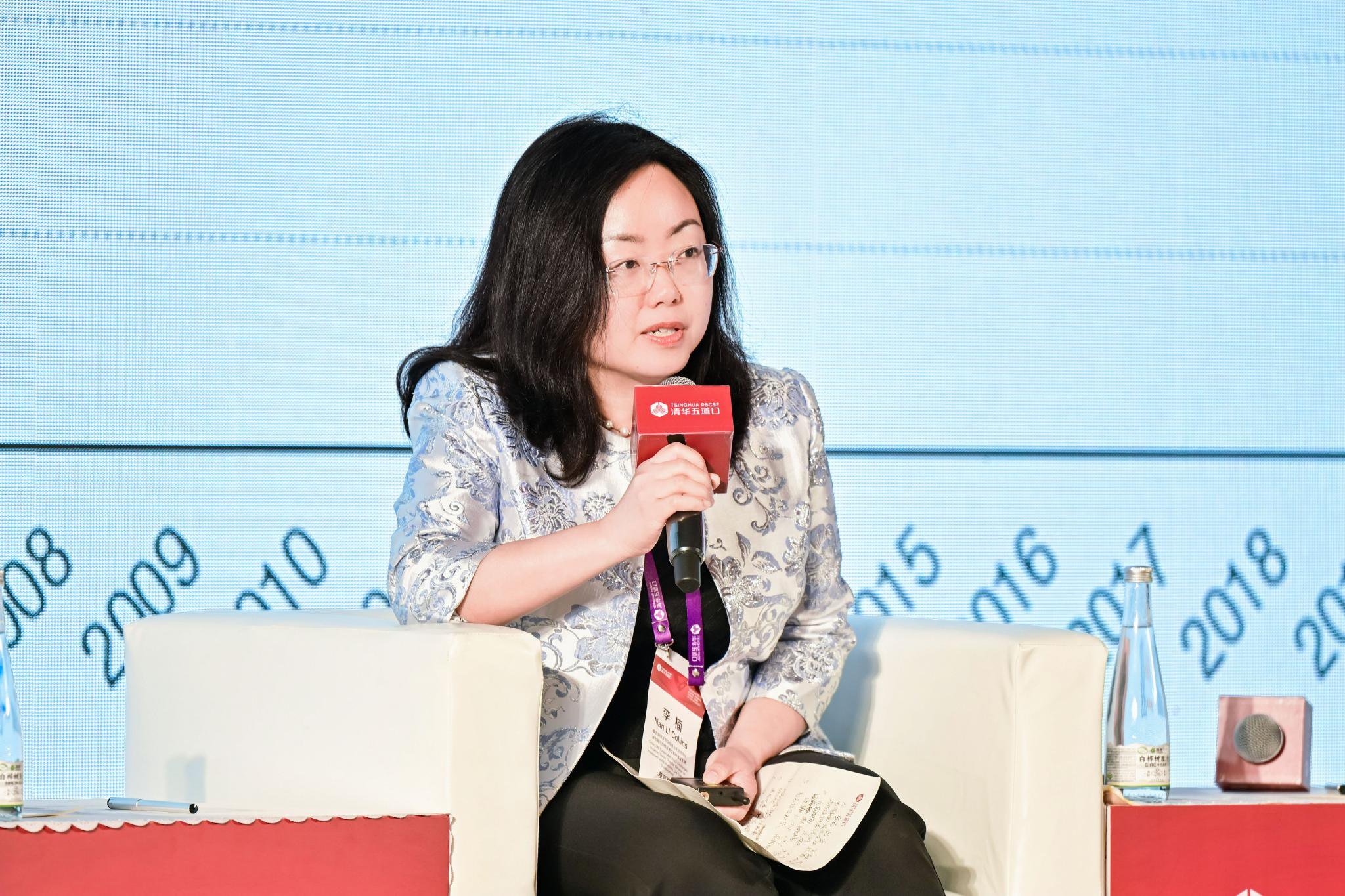 联合国贸发会议投资与企业司司长李楠：项目融资大幅下降值得关注  第1张