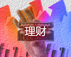 如何把握投资房产时机的判断?房产投资时机受哪些因素影响? 第1张 如何把握投资房产时机的判断?房产投资时机受哪些因素影响? 第1张