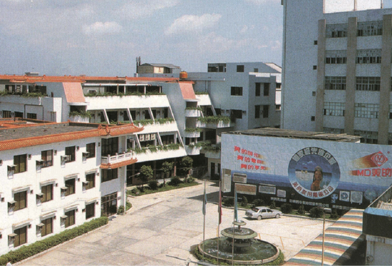 美的扫地机器人去年亏了2亿多，方洪波：做得再差也会一直做  第2张