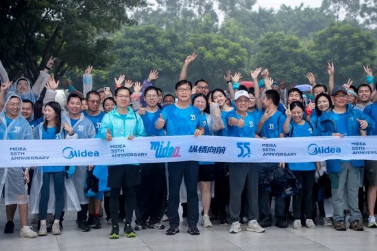 美的扫地机器人去年亏了2亿多，方洪波：做得再差也会一直做  第4张