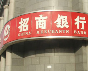 如何在银行申请信用卡额度调整? 第1张 如何在银行申请信用卡额度调整? 第1张