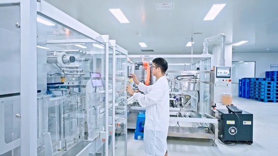 建设银行以股票回购增持贷款支持实体经济高质量发展  第2张 建设银行以股票回购增持贷款支持实体经济高质量发展  第2张