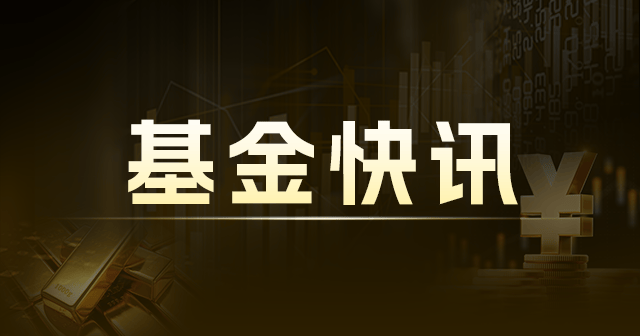 沪深 300 指数:外资机构上调目标点位 第1张 沪深 300 指数:外资机构上调目标点位 第1张
