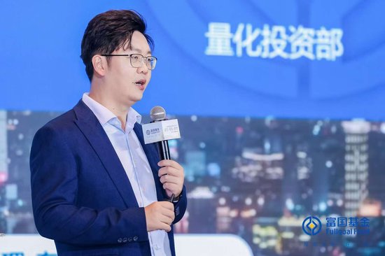 富国基金金泽宇:主动与被动共舞,全球Smart Beta ETF规模达2.24万亿美元,同比增长21.4%  第1张 富国基金金泽宇:主动与被动共舞,全球Smart Beta ETF规模达2.24万亿美元,同比增长21.4%  第1张