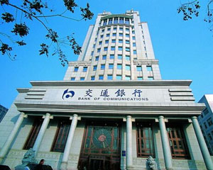 如何通过银行理财实现财富积累? 第1张 如何通过银行理财实现财富积累? 第1张