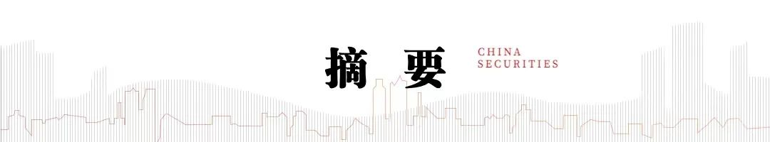 中信建投：大厂Agent产品密集落地，AI产业趋势向上  第2张