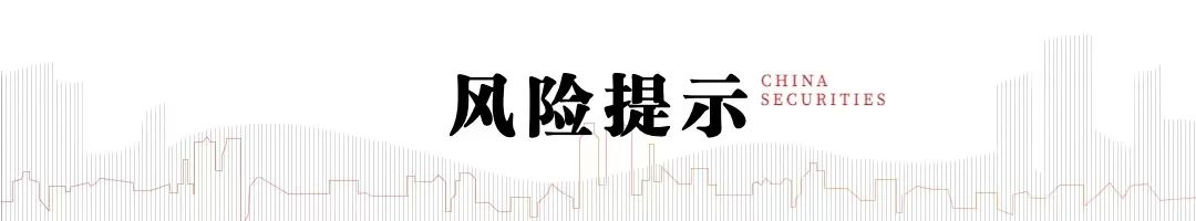 中信建投：大厂Agent产品密集落地，AI产业趋势向上  第8张