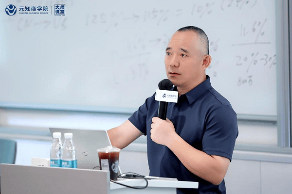 民营经济促进法实施首周，大湾区这场讲座透露了这些关键信息  第2张