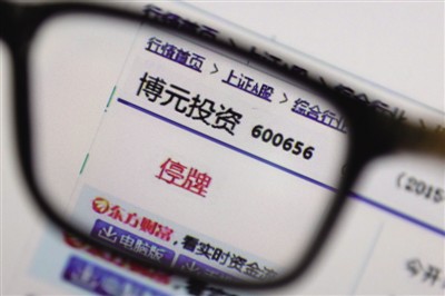 如何了解北上资金的投资动向?北上资金购买股票受哪些因素影响? 第1张 如何了解北上资金的投资动向?北上资金购买股票受哪些因素影响? 第1张