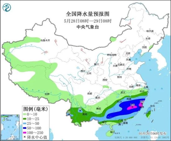 特大暴雨！或破历史极值！紧急提醒  第4张