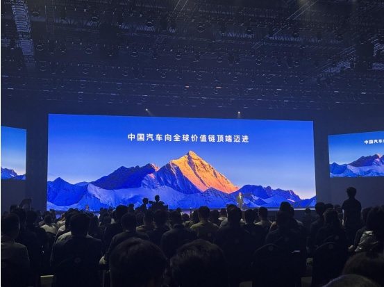 尊界S800大定突破1000辆 自主品牌集体冲击高端车市场  第1张 尊界S800大定突破1000辆 自主品牌集体冲击高端车市场  第1张