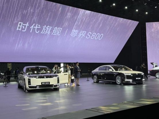 尊界S800大定突破1000辆 自主品牌集体冲击高端车市场  第3张 尊界S800大定突破1000辆 自主品牌集体冲击高端车市场  第3张