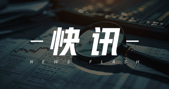 光伏行业:供给稳定但库存压力大,期货价格波动需关注 第1张 光伏行业:供给稳定但库存压力大,期货价格波动需关注 第1张