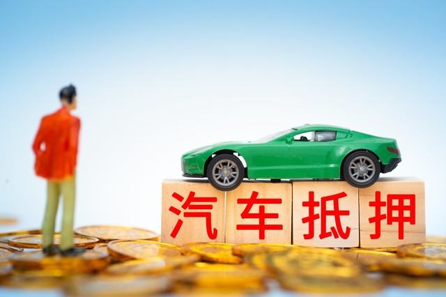 如何选择车险产品？轿车保险的购买方式有哪些？  第1张