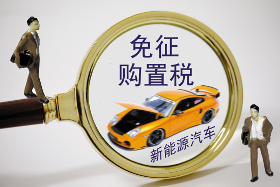 如何认识免税店企业与金融投资的关系?免税店企业有什么投资特点? 第1张 如何认识免税店企业与金融投资的关系?免税店企业有什么投资特点? 第1张