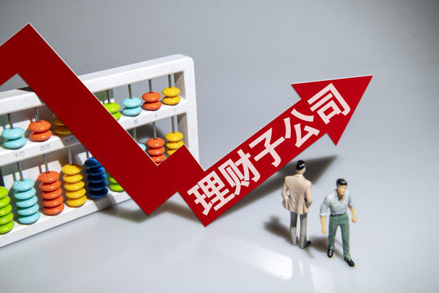 如何评估保险产品并做出合理决策?评估维度和决策思路是什么? 第1张 如何评估保险产品并做出合理决策?评估维度和决策思路是什么? 第1张