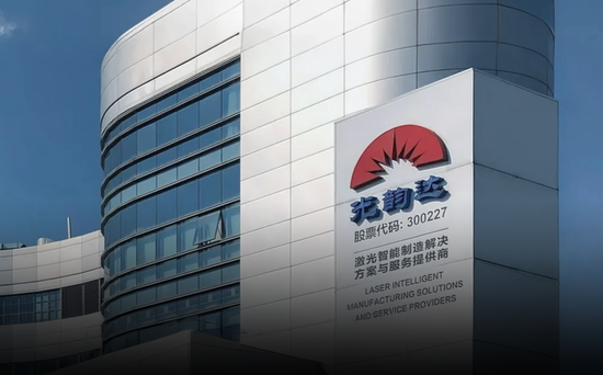 光韵达重组：双向奔赴的病人  第1张