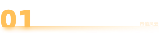 光韵达重组：双向奔赴的病人  第4张