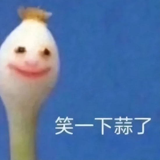 光韵达重组：双向奔赴的病人  第26张