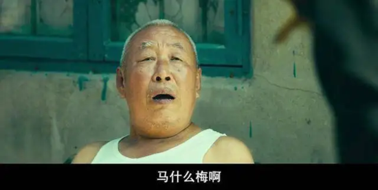 光韵达重组：双向奔赴的病人  第32张