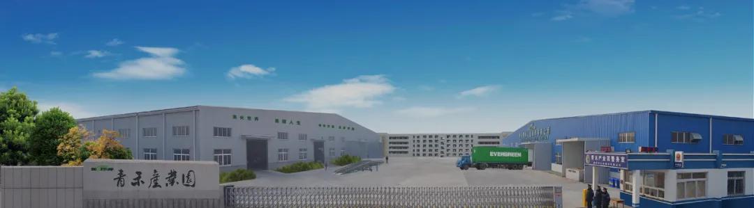 青岛资本市场大事记（2025年6月2日-2025年6月8日）  第4张