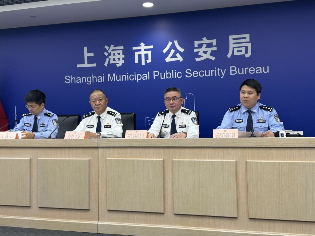 上海警方：非法改装电动自行车导致事故，改装商家也将担责并作民事赔偿  第1张