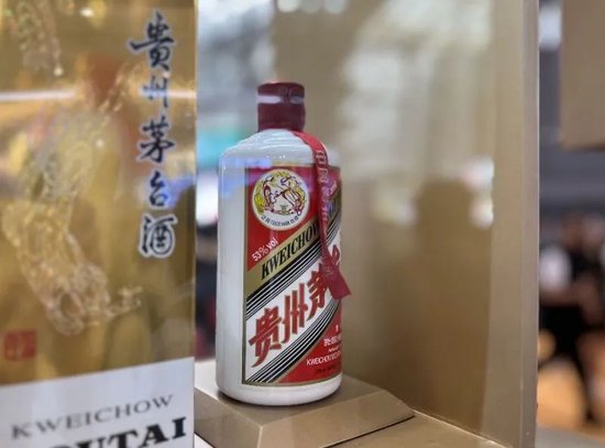 茅台集团人事调整,行业调整期加码“实干派”  第1张 茅台集团人事调整,行业调整期加码“实干派”  第1张