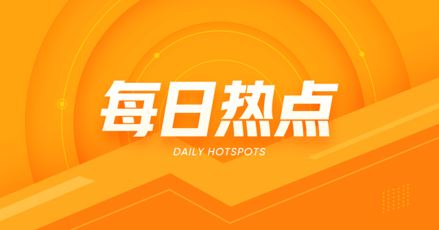 重点统计钢铁企业:6月上旬钢材库存1579万吨,环比增3.2% 第1张 重点统计钢铁企业:6月上旬钢材库存1579万吨,环比增3.2% 第1张