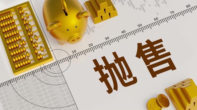 如何认识股票板块相关知识?西部材料所属板块情况如何? 第1张 如何认识股票板块相关知识?西部材料所属板块情况如何? 第1张