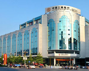 为什么银行要推广金融创新和产品差异化? 第1张 为什么银行要推广金融创新和产品差异化? 第1张